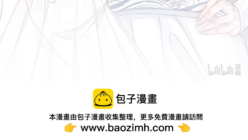 15 第14话 连夜逃婚111