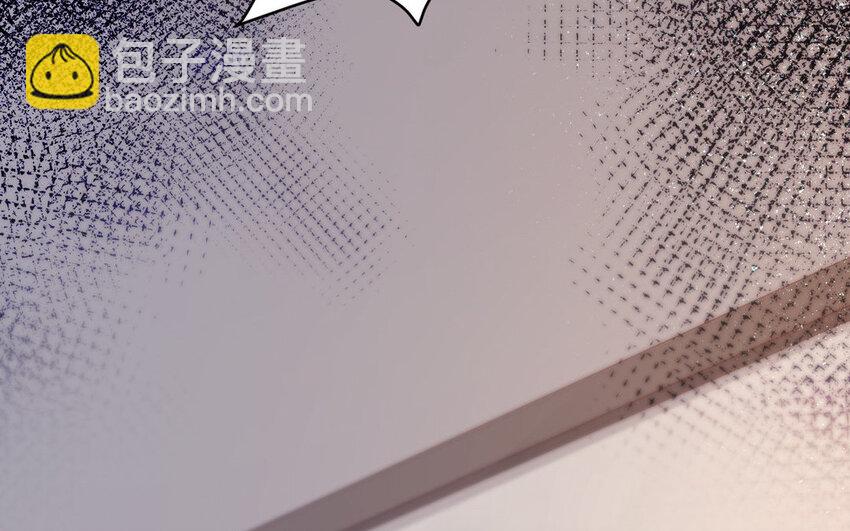 15 第14话 连夜逃婚14