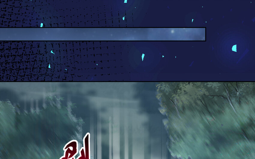 15 第14话 连夜逃婚35