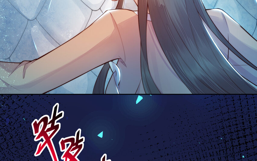 15 第14话 连夜逃婚41