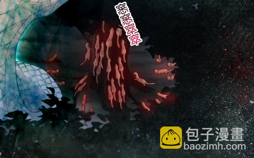 15 第14话 连夜逃婚52