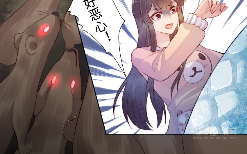 15 第14话 连夜逃婚57