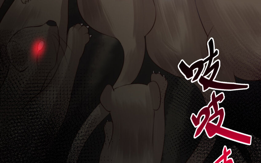 15 第14话 连夜逃婚58