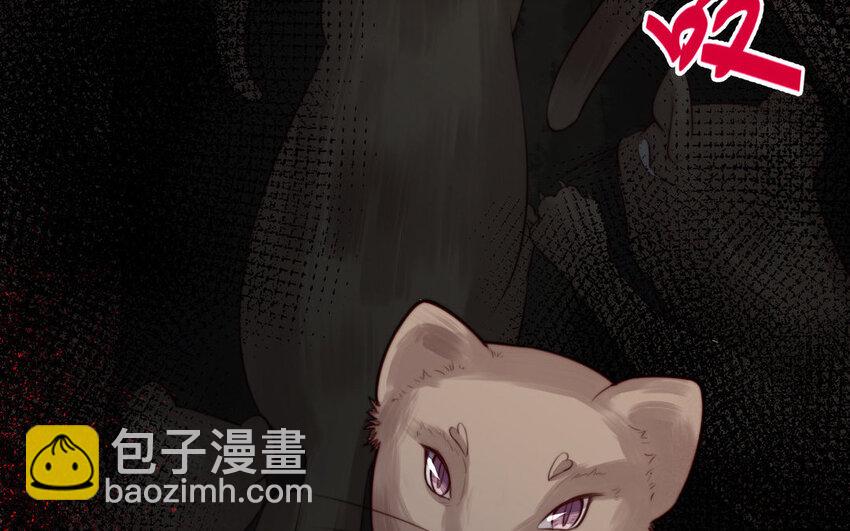 15 第14话 连夜逃婚59
