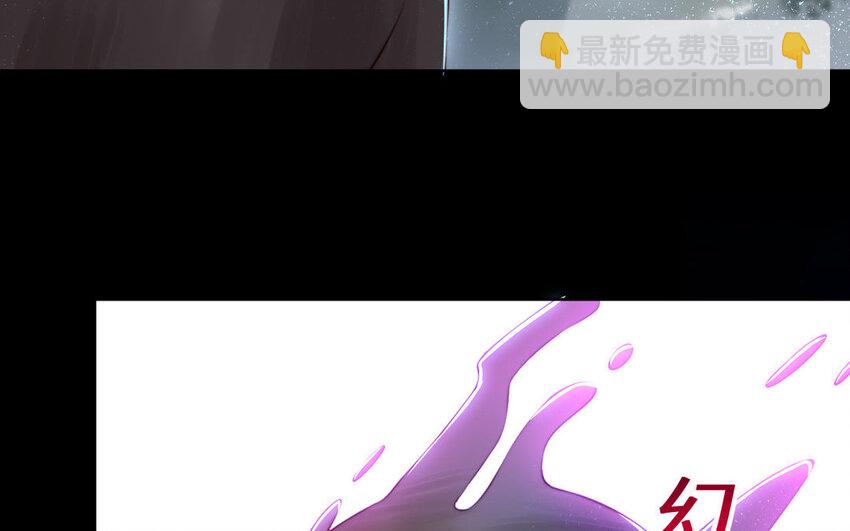 15 第14话 连夜逃婚68