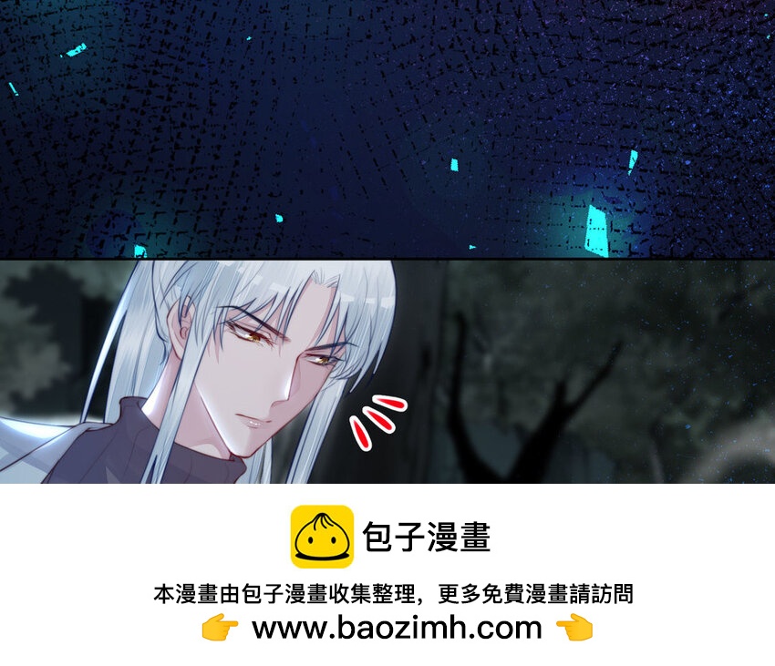 15 第14话 连夜逃婚94
