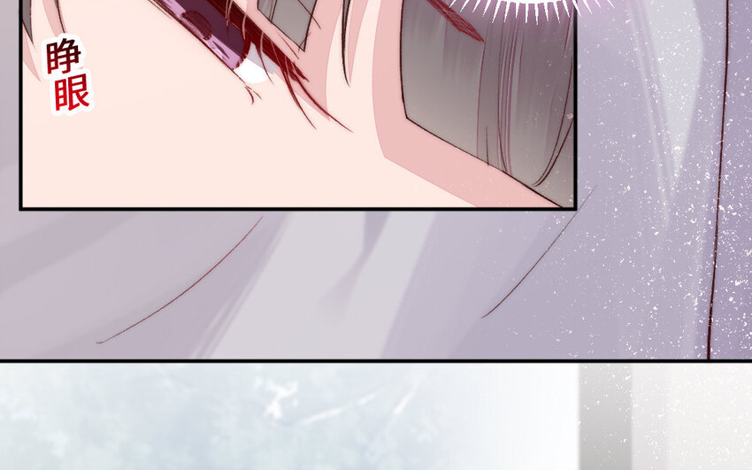 18 第17话 临终请求10