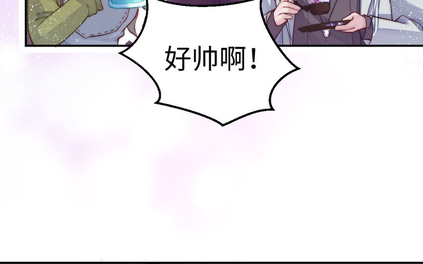 18 第17话 临终请求100