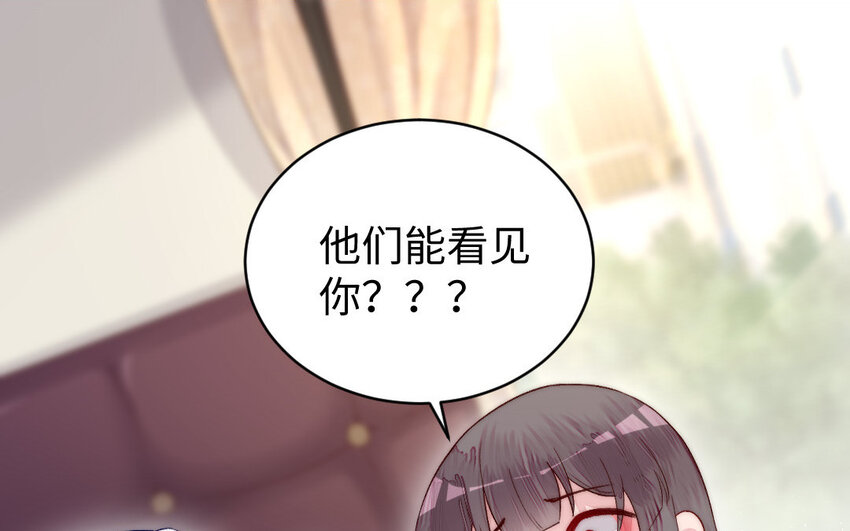 18 第17话 临终请求105