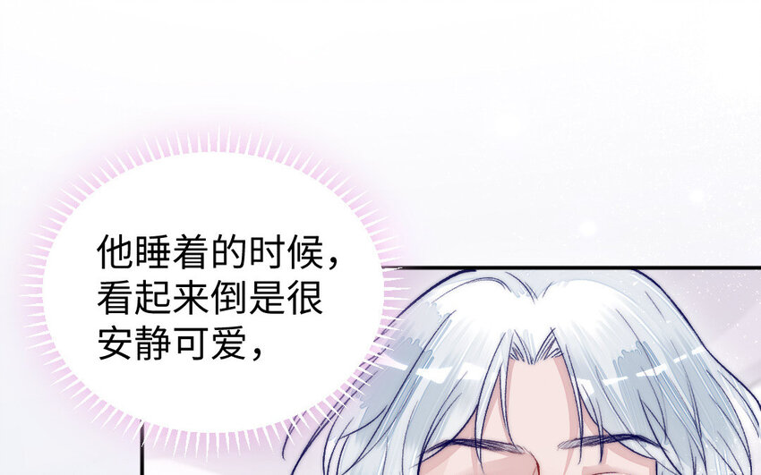 18 第17话 临终请求14