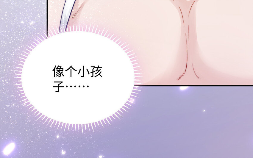 18 第17话 临终请求16