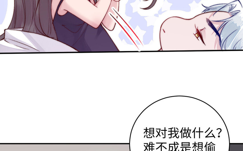 18 第17话 临终请求24