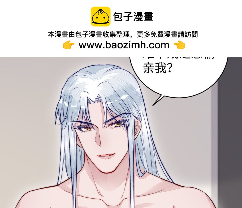 18 第17话 临终请求25