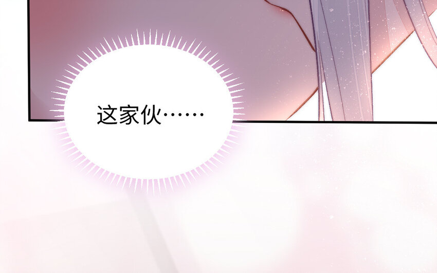 18 第17话 临终请求36
