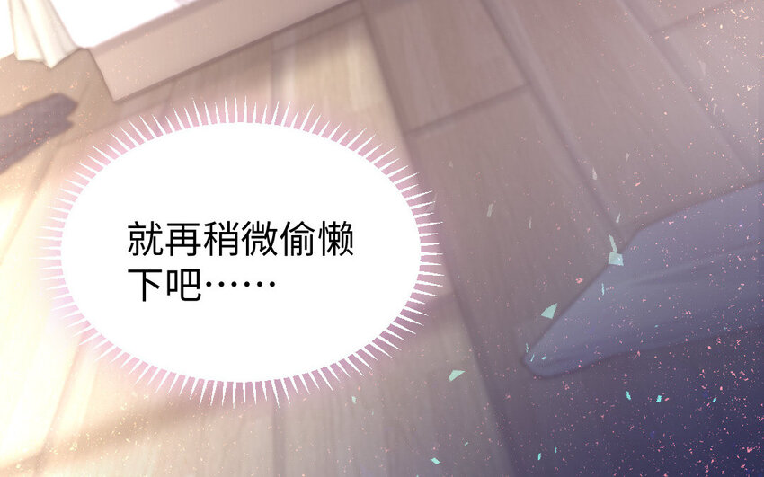 18 第17话 临终请求40