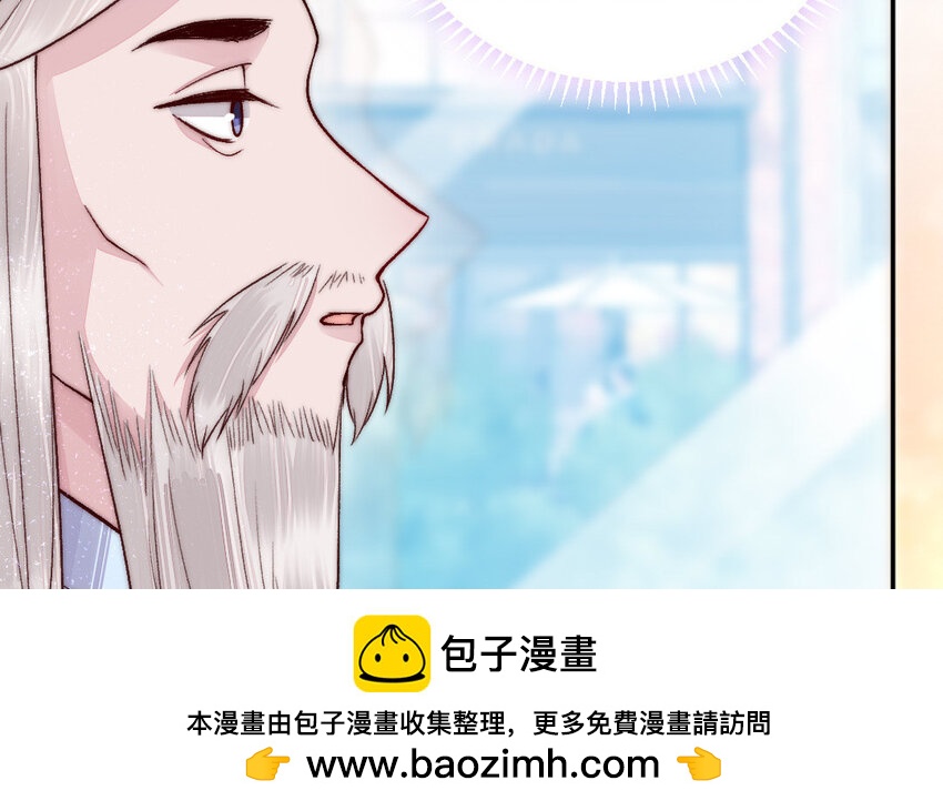 18 第17话 临终请求78