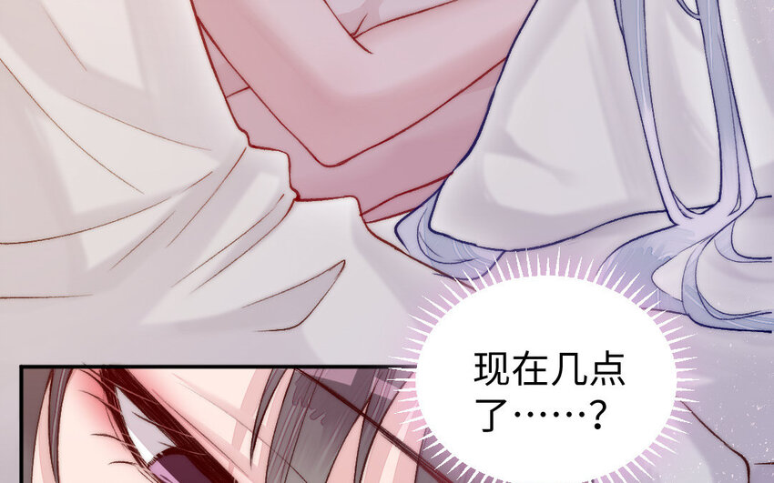 18 第17话 临终请求9