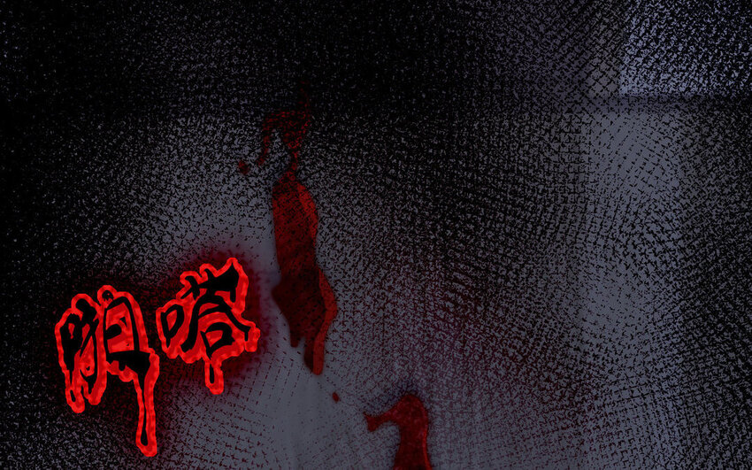 19 第18话 不用担心我117