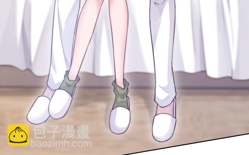 19 第18话 不用担心我25