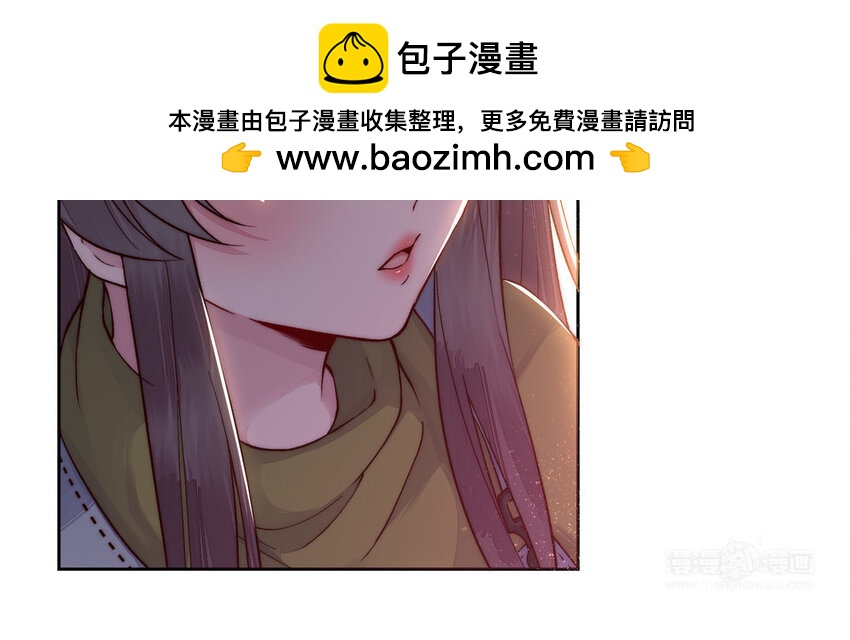 19 第18话 不用担心我33