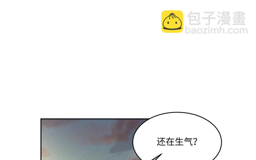 19 第18话 不用担心我4