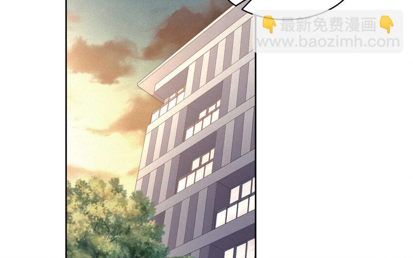 19 第18话 不用担心我5