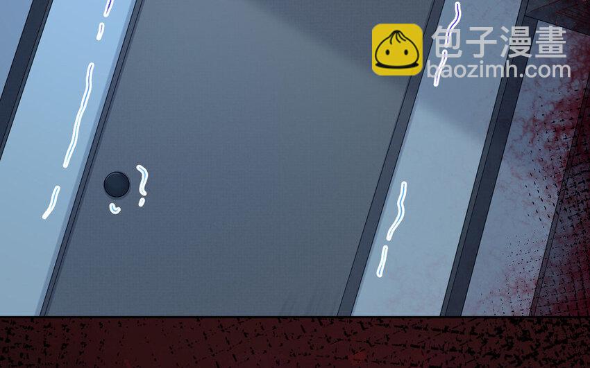 19 第18话 不用担心我74