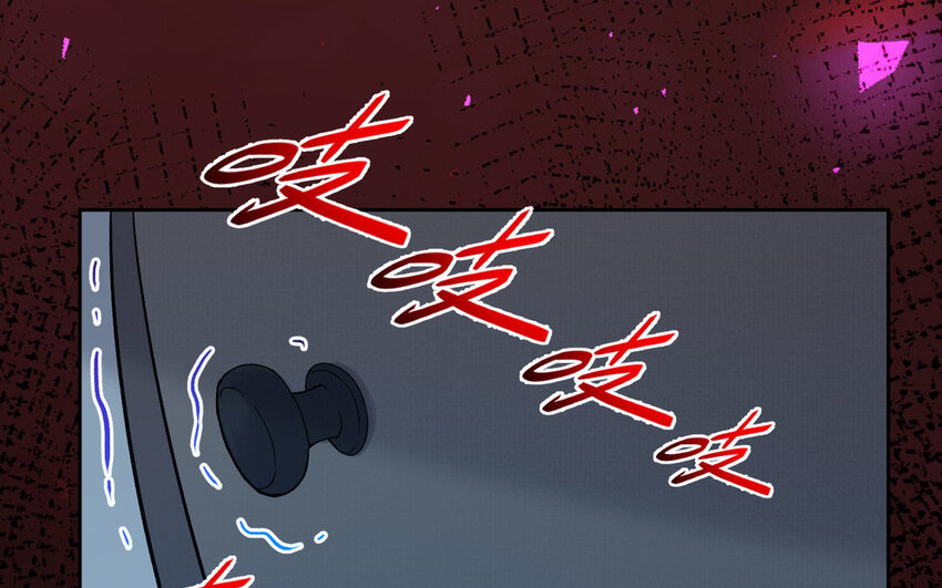 19 第18话 不用担心我82