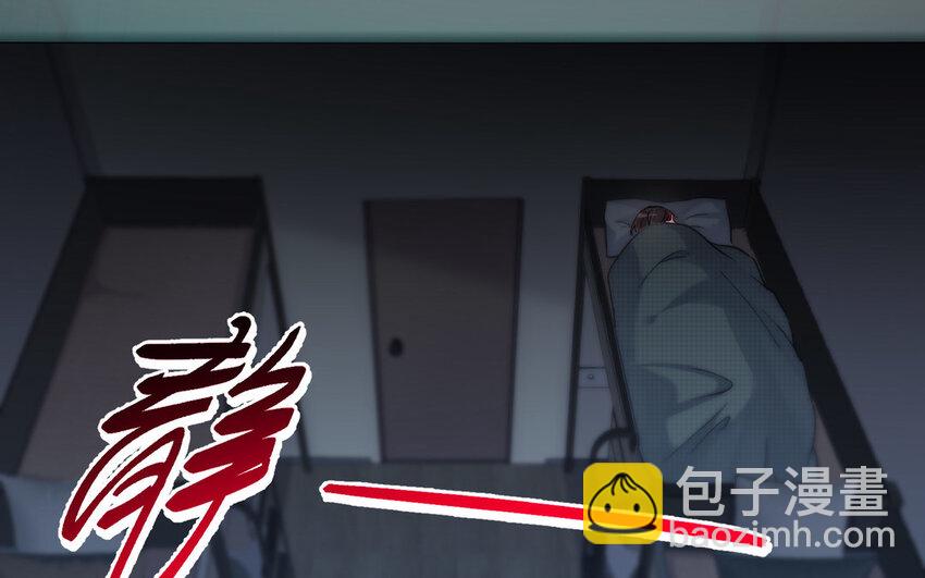 19 第18话 不用担心我86
