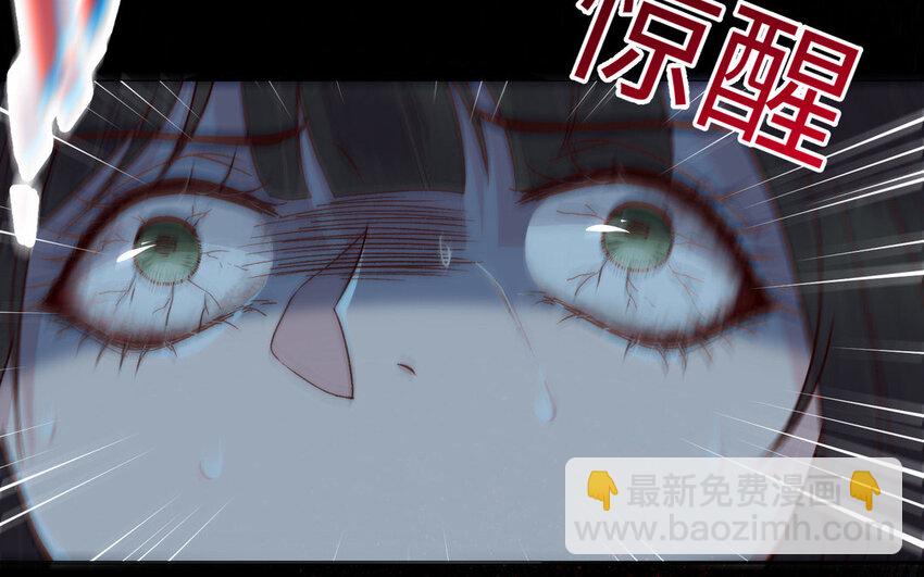19 第18话 不用担心我98