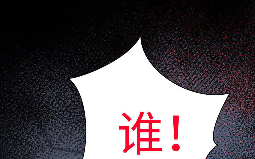 19 第18话 不用担心我99