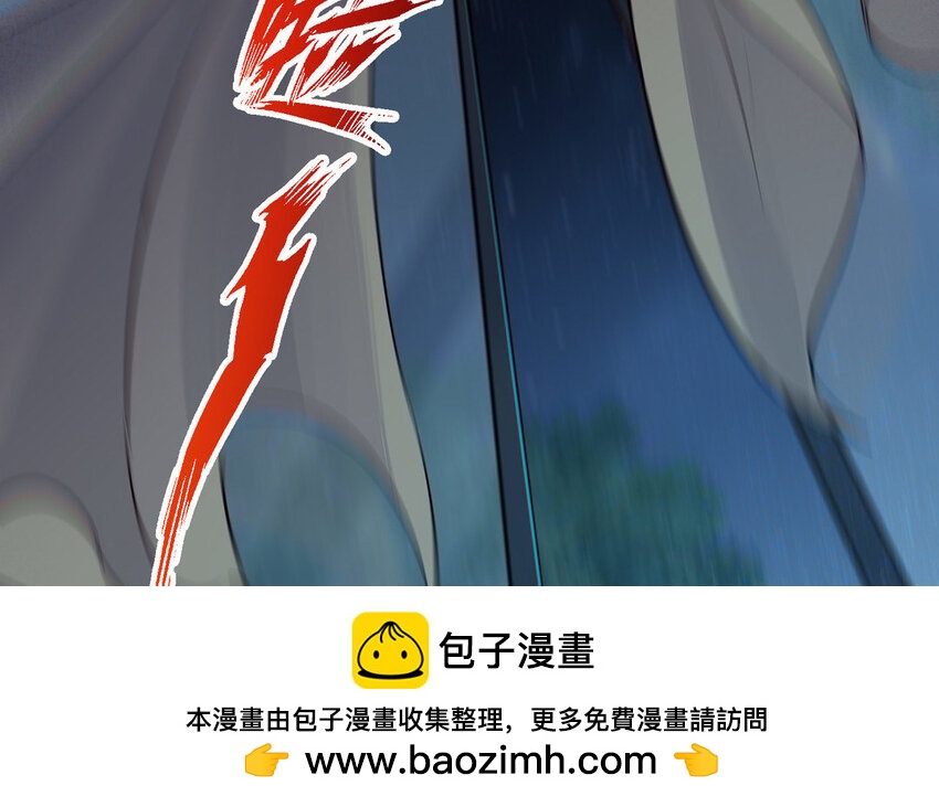 20 第19话 宿舍惊魂107