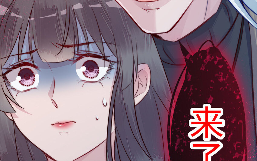 20 第19话 宿舍惊魂112