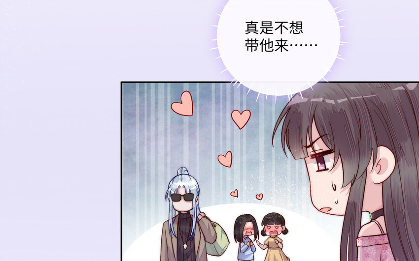 20 第19话 宿舍惊魂12