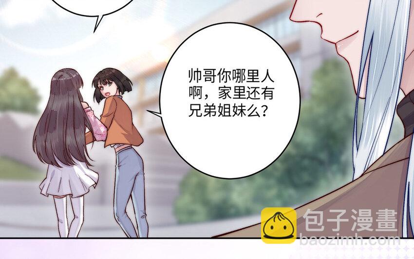 20 第19话 宿舍惊魂25