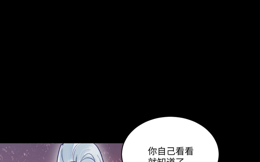20 第19话 宿舍惊魂56