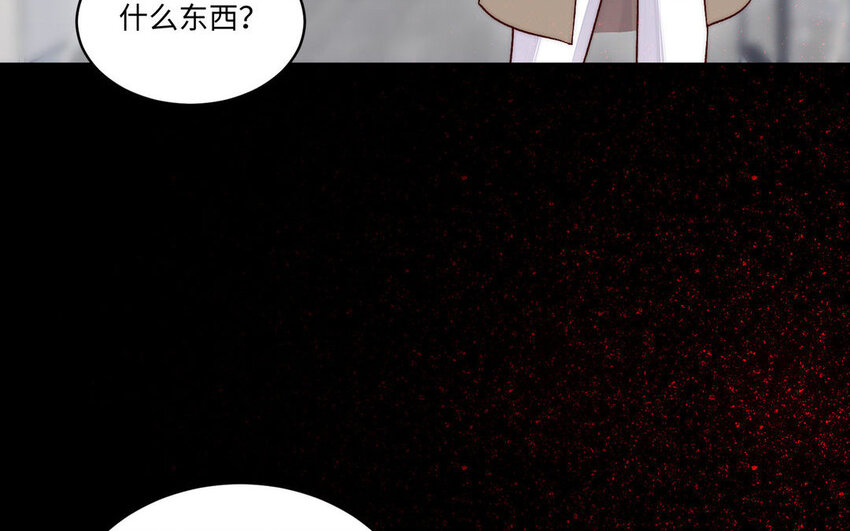 20 第19话 宿舍惊魂76