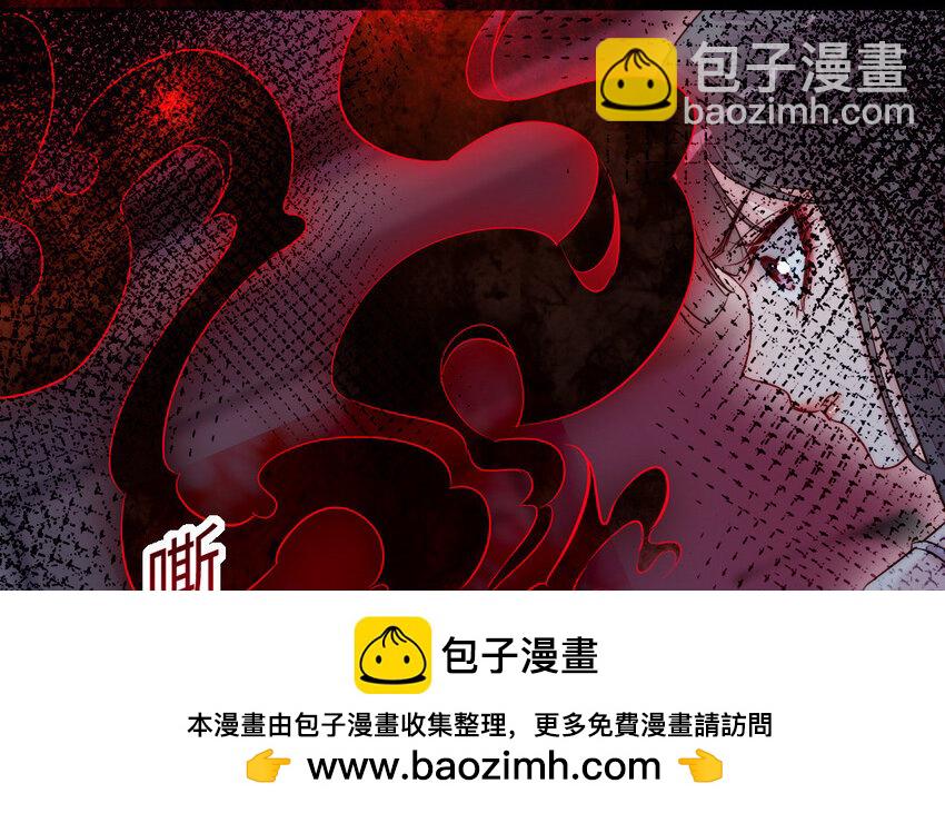 21 第20话 迎难而上107