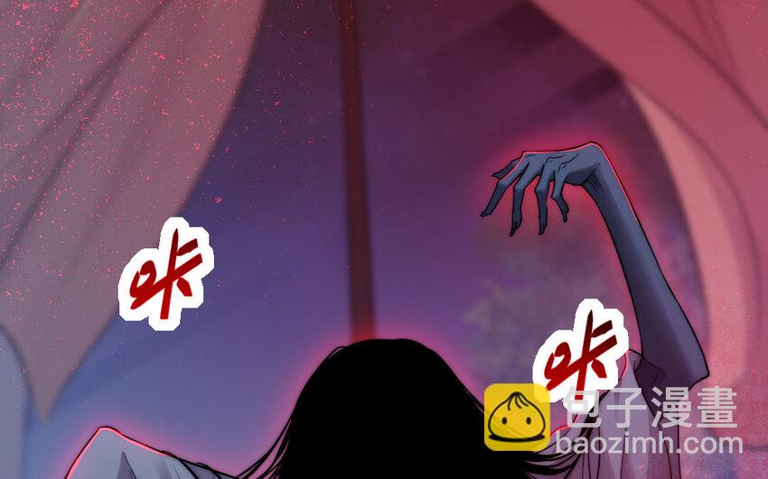 21 第20话 迎难而上25