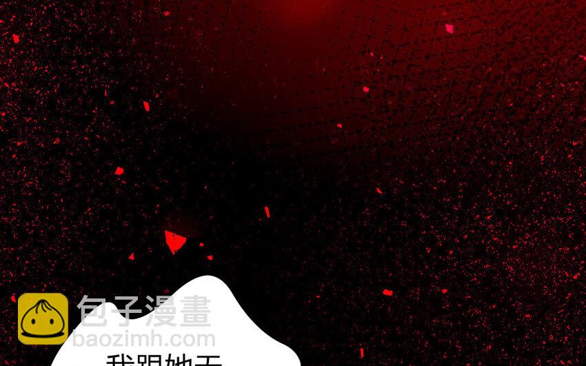 21 第20话 迎难而上36