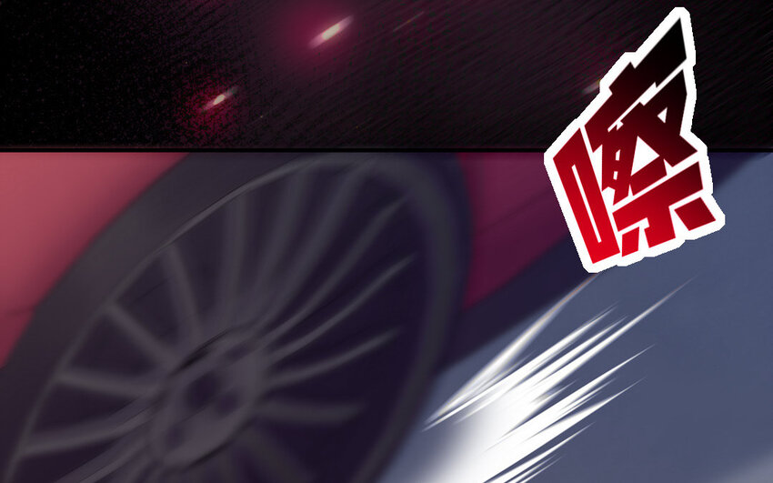 22 第21话 前任现身101