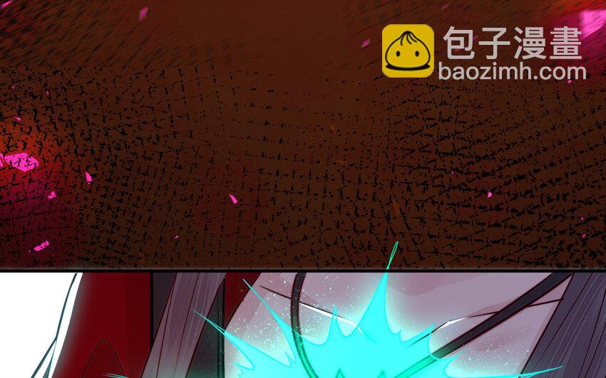 22 第21话 前任现身118