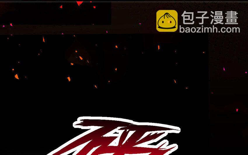 22 第21话 前任现身120