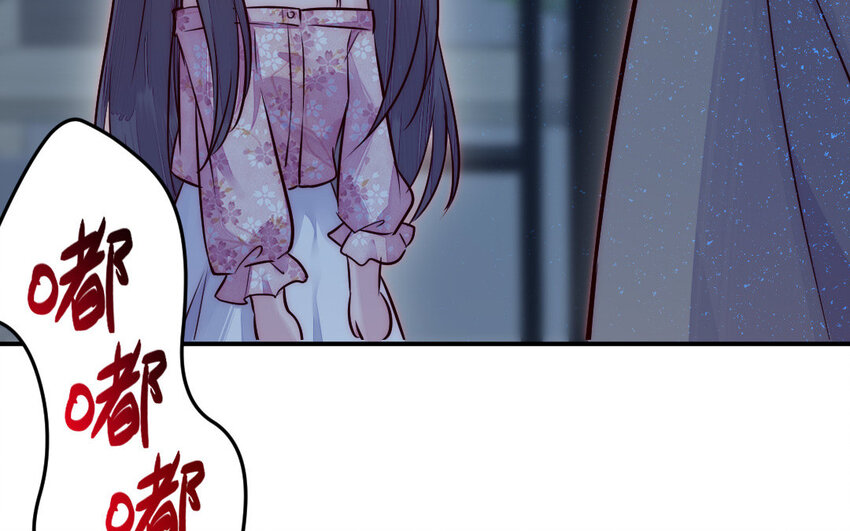 22 第21话 前任现身24