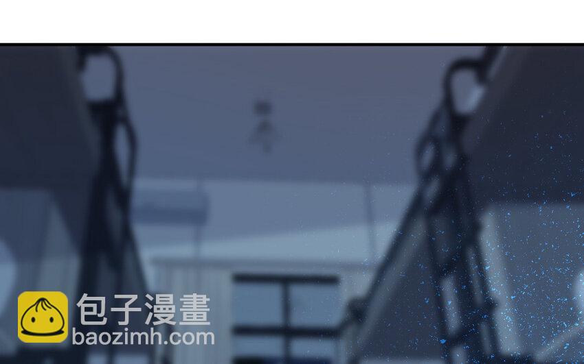 22 第21话 前任现身4