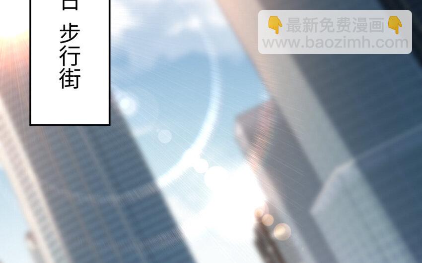 22 第21话 前任现身58