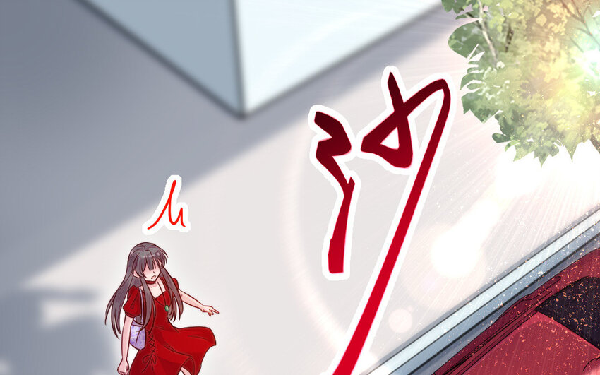 22 第21话 前任现身69