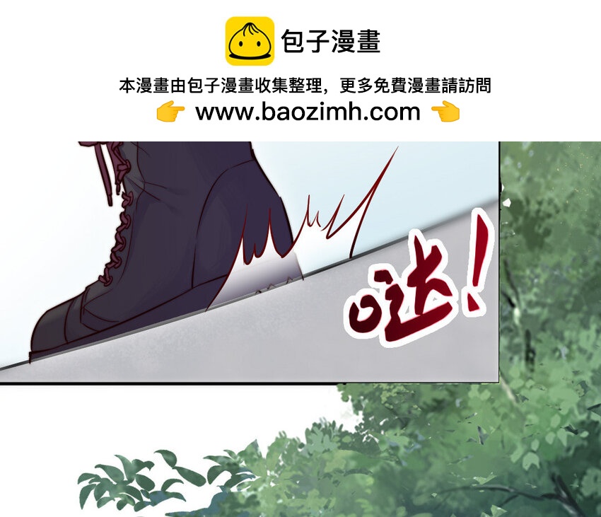 22 第21话 前任现身72