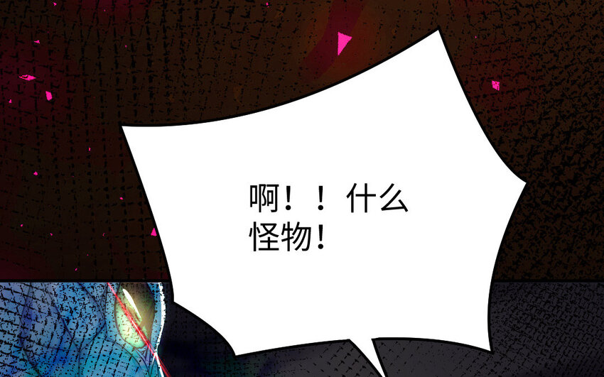 23 第22话 醋意大发29