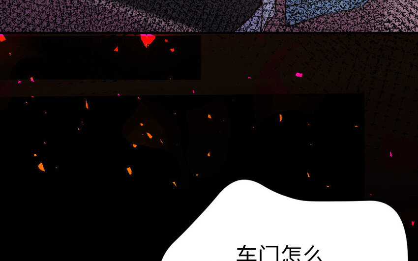 23 第22话 醋意大发32